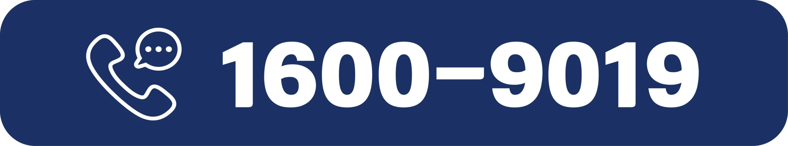 천안 벽산블루밍 파크포레-대표번호 1600-9019